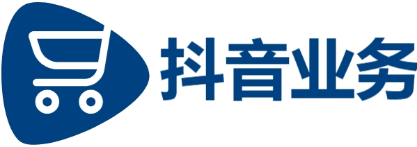 抖音自助平台业务下单,KS在线业务24小时在线下单免费,抖音24小时免费下单平台官网